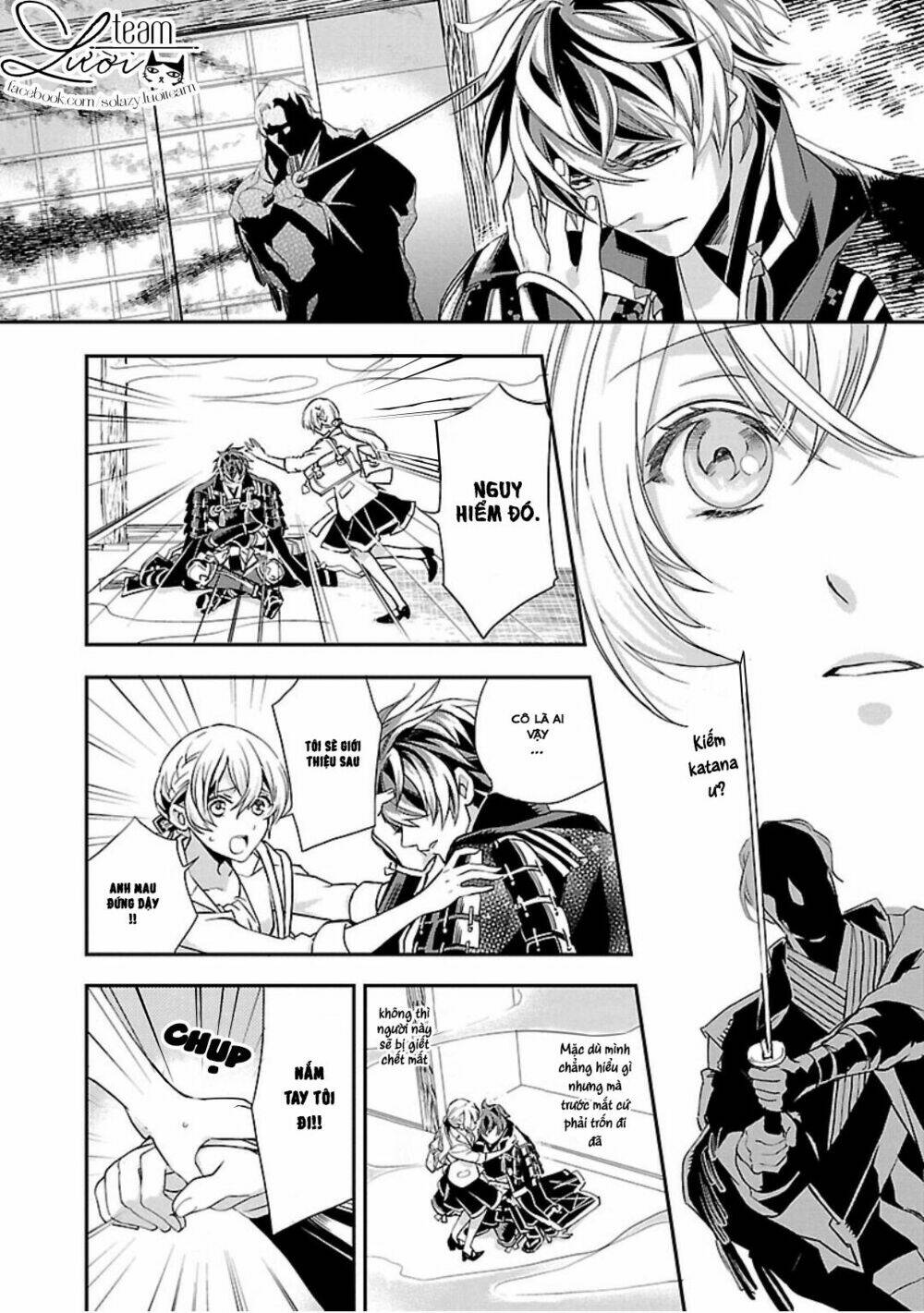 Ikemen Sengoku - Tenkabito No Onna Ni Naru Ki Wa Nai Ka: Chapter 1
