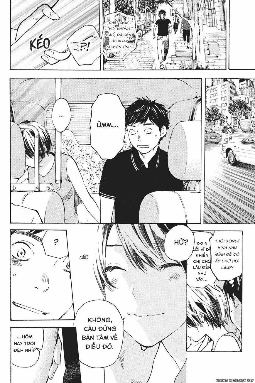Forget Me Not: Chapter 32