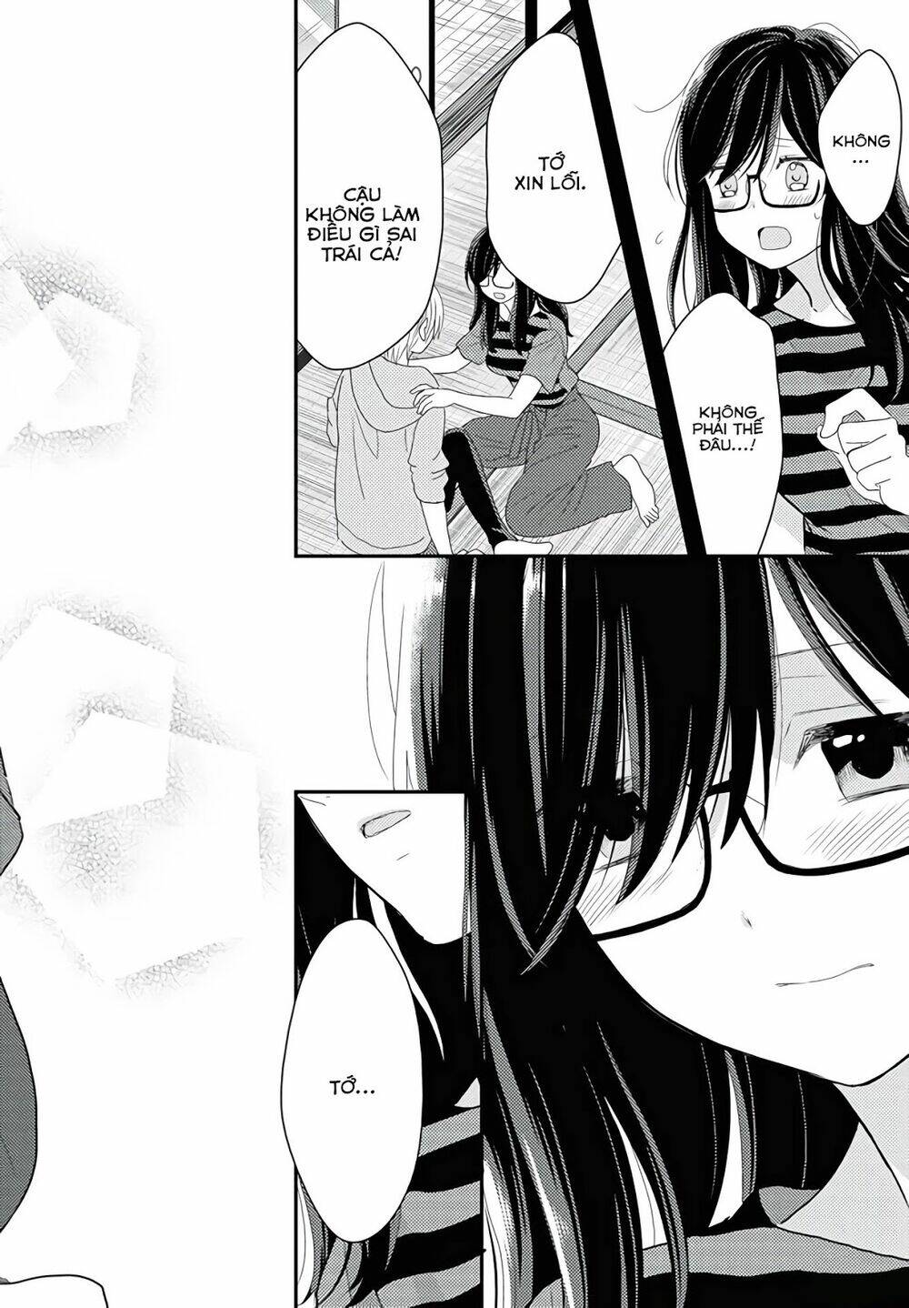 Seagull Villa Days: Chapter 13