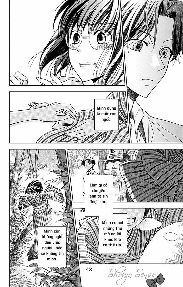 Usotoki Rhetoric: Chapter 1