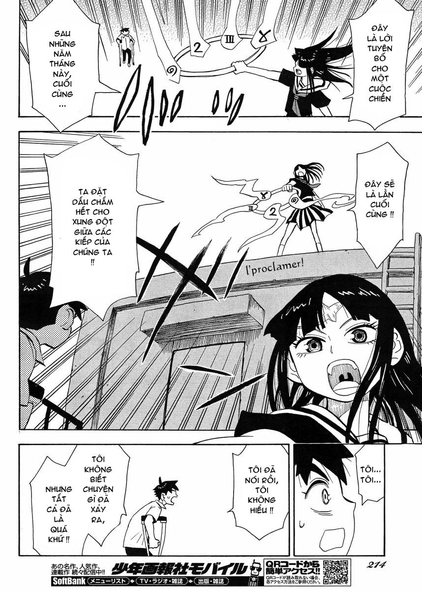 Spirit Circle: Chapter 3