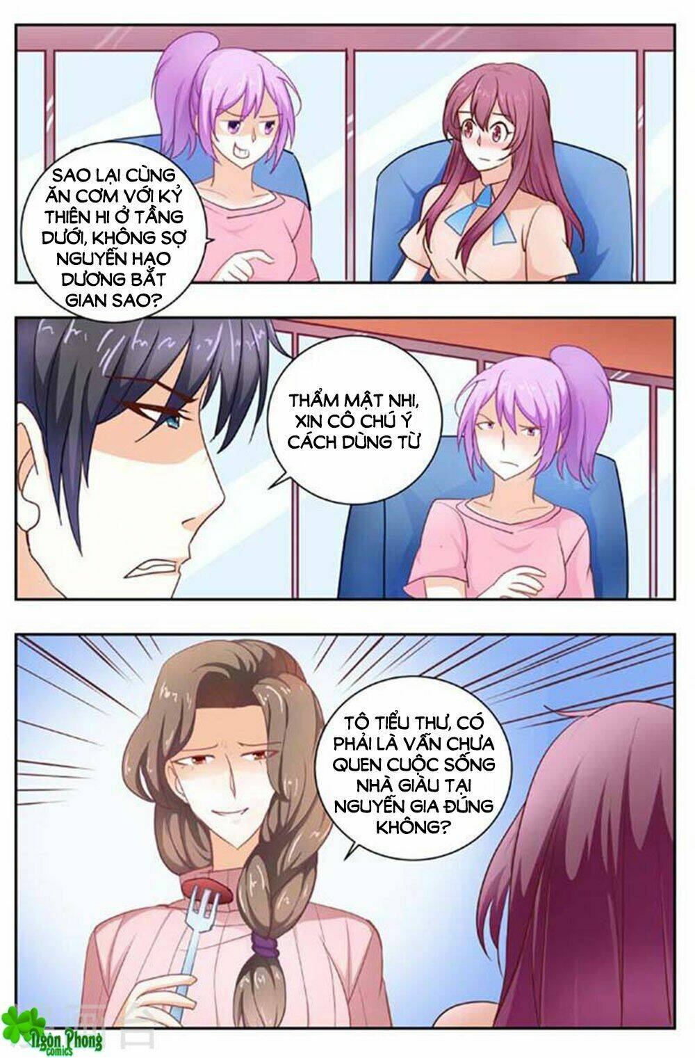 Hào Môn Tiểu Lão Bà: Chapter 171