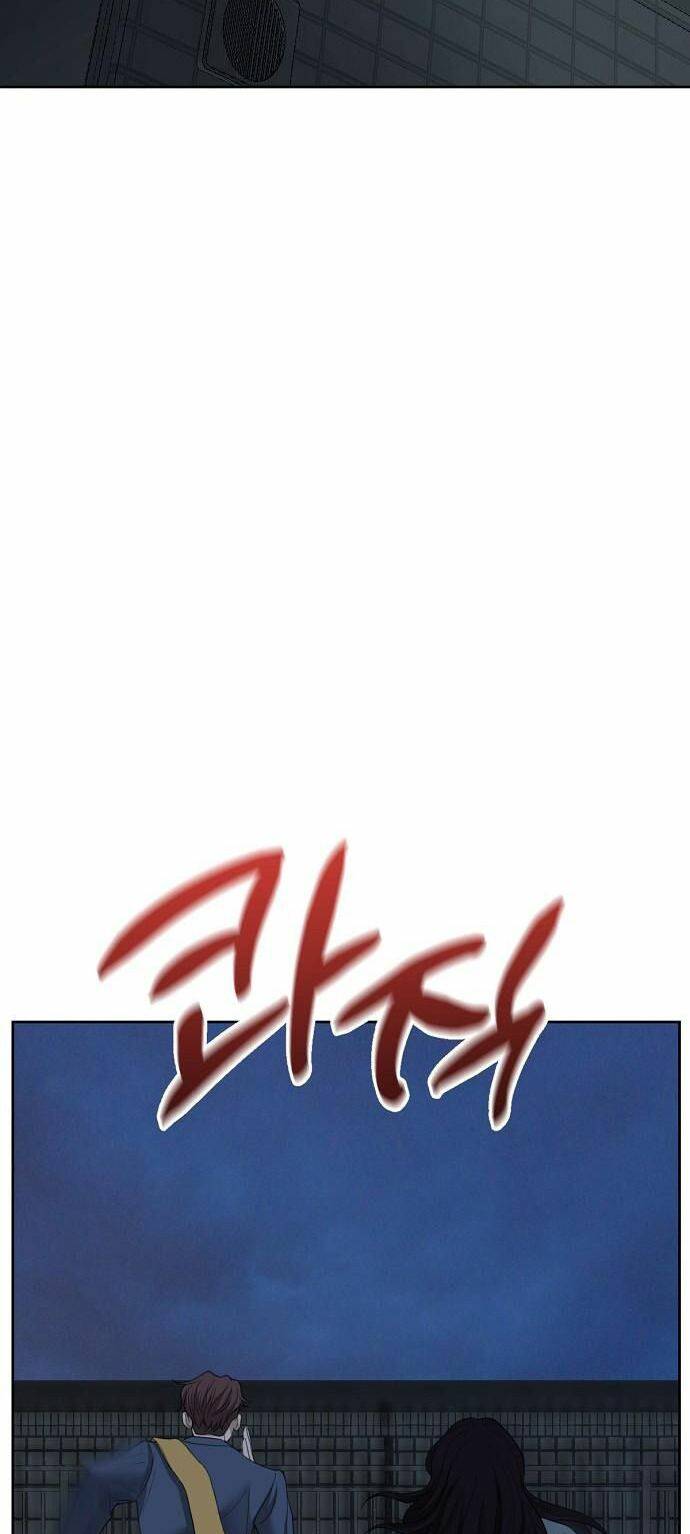 Đấu Kiếm - Công Tố Viên Lách Luật: Chapter 10