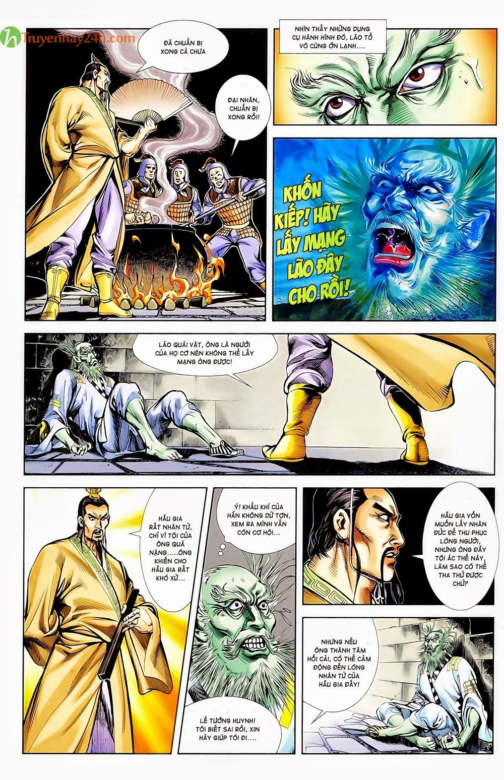 Thiên Tử Truyền Kỳ 1: Chapter 56