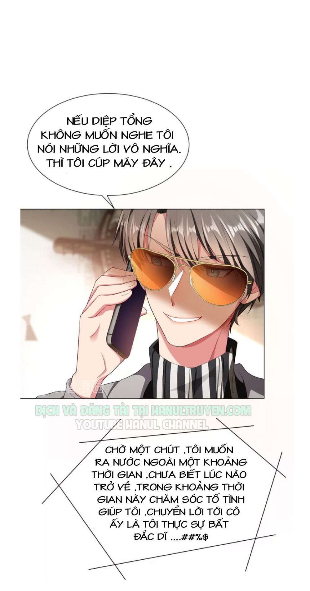 Cô Vợ Nhỏ Nuông Chiều Quá Lại Thành Ác!!: Chapter 122