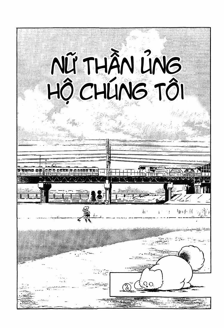 Touch: Chapter 216
