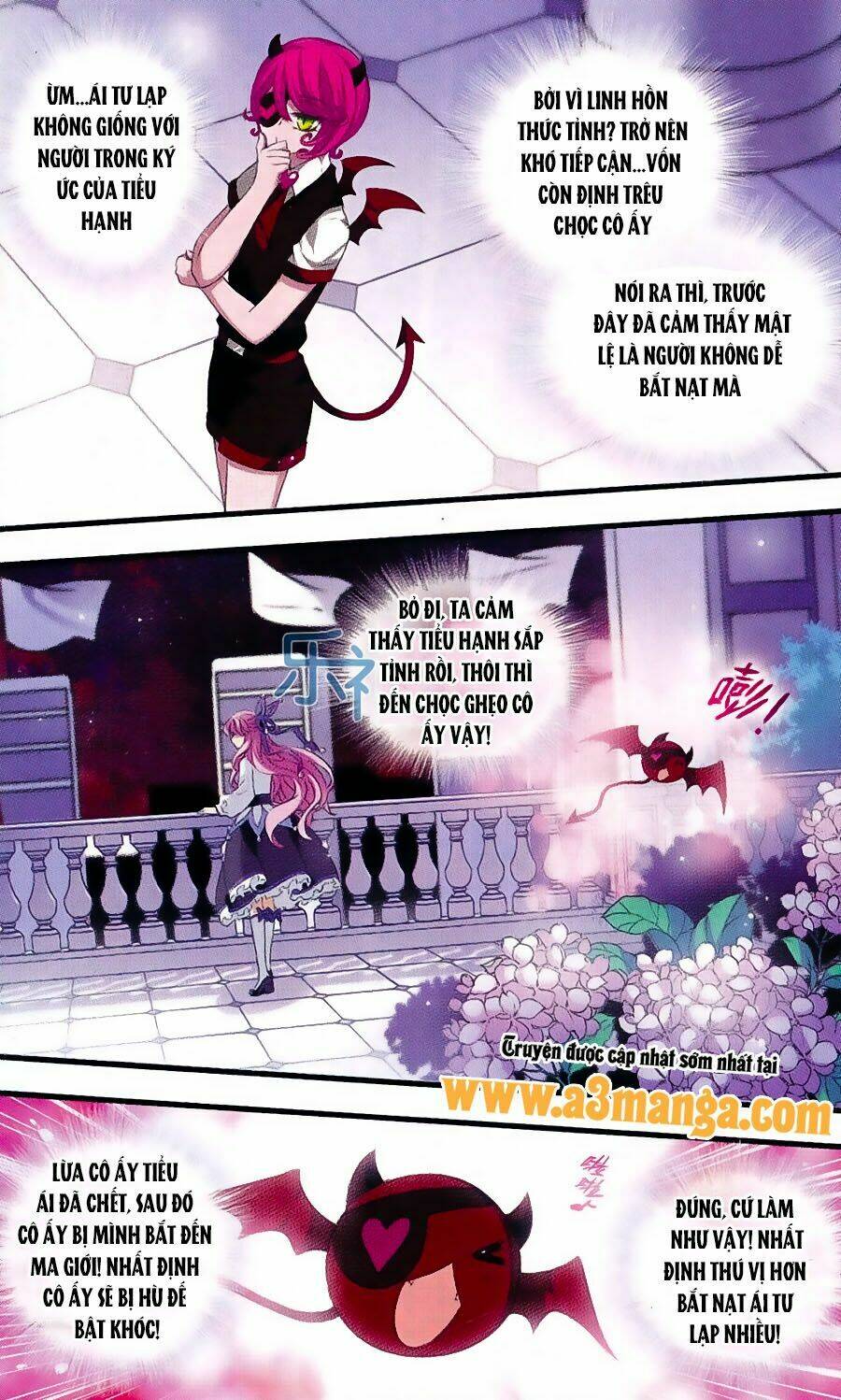 Cố Lên Nào, Đại Ma Vương: Chapter 159