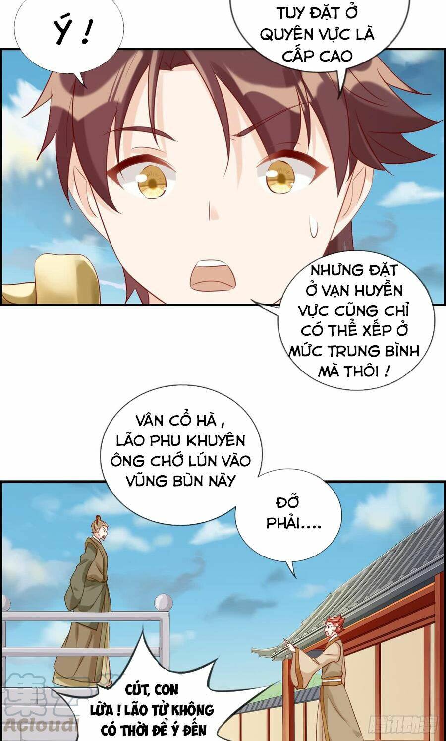 Tối Cường Hoàn Khố Hệ Thống: Chapter 28
