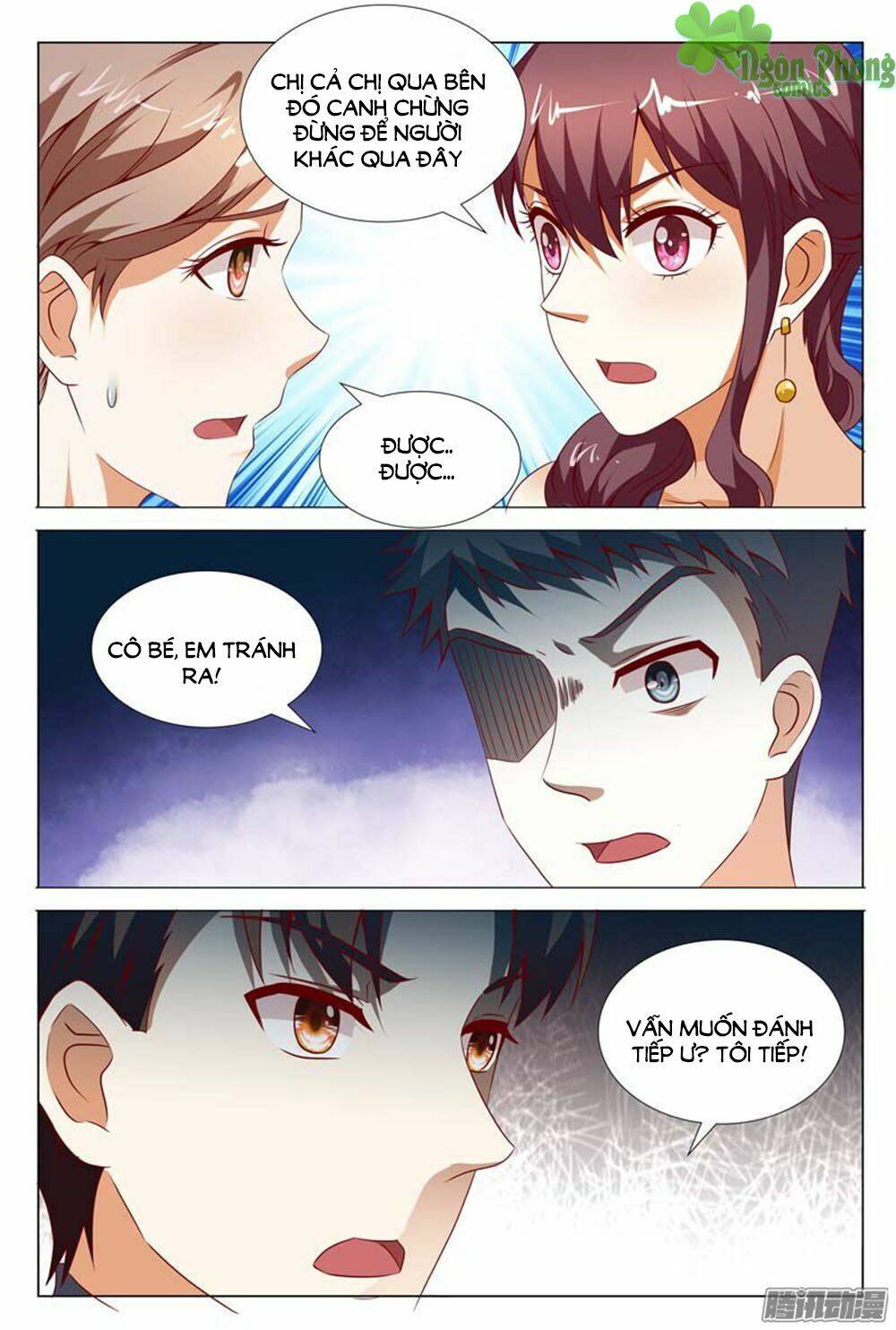 Hào Môn Tiểu Lão Bà: Chapter 122