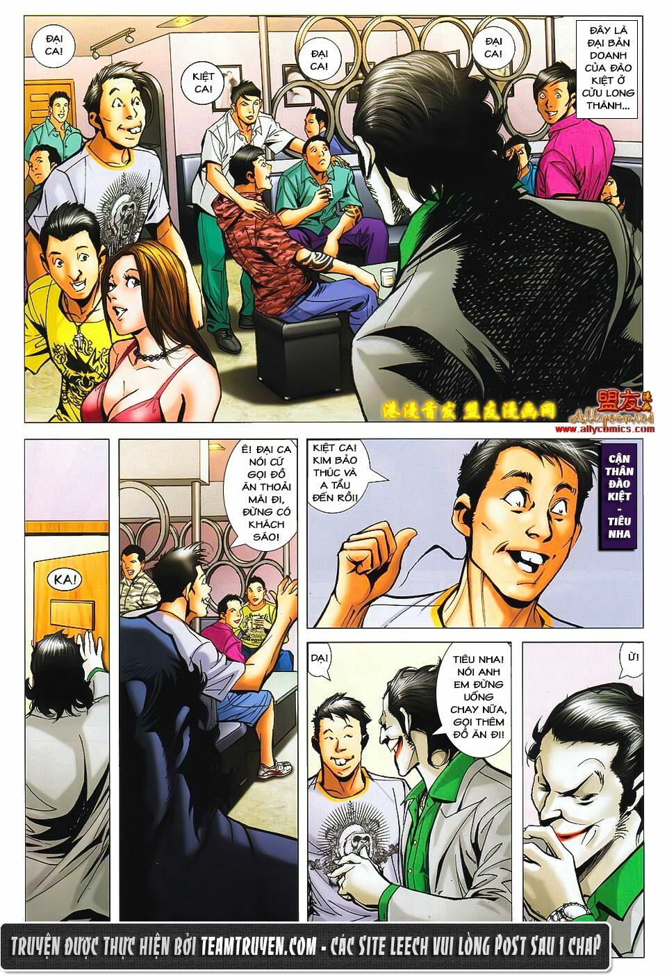 Người Trong Giang Hồ: Chapter 1497: Thần Nhân Hạ Phàm