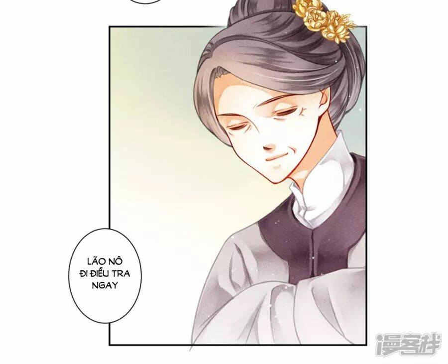 Ái Thượng Vô Địch Tiếu Hoàng Hậu: Chapter 95