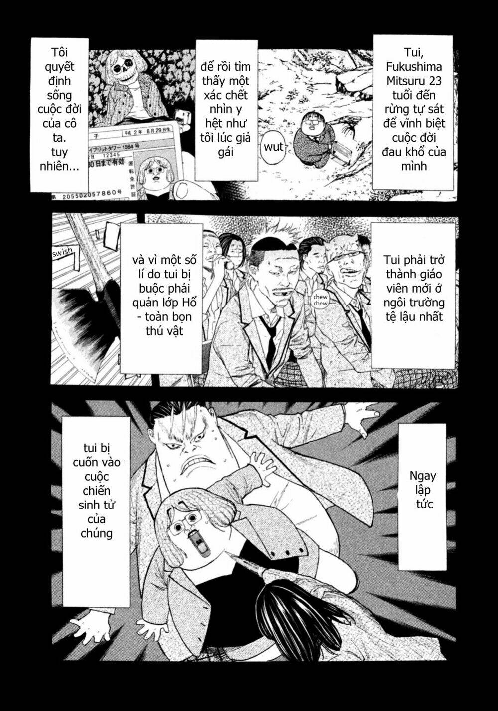 Debusen: Chapter 0.5