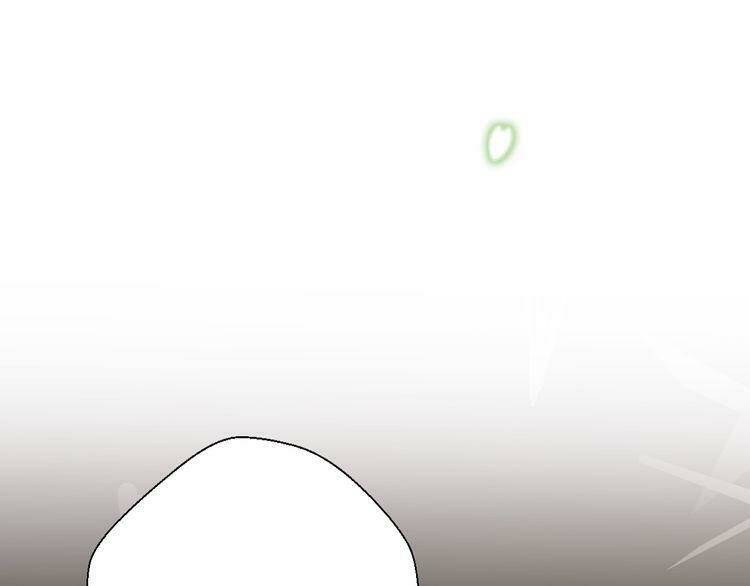 Cuộc Chiến Tình Yêu: Chapter 18