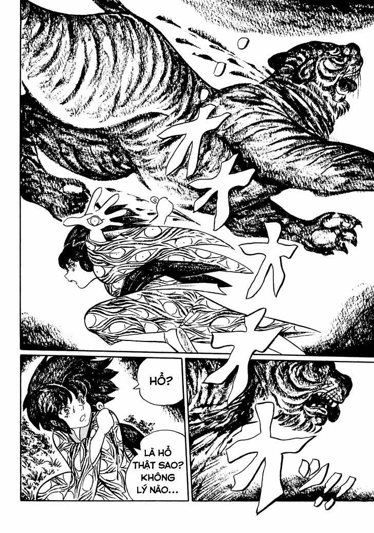 Mononoke Soushi: Chapter 1