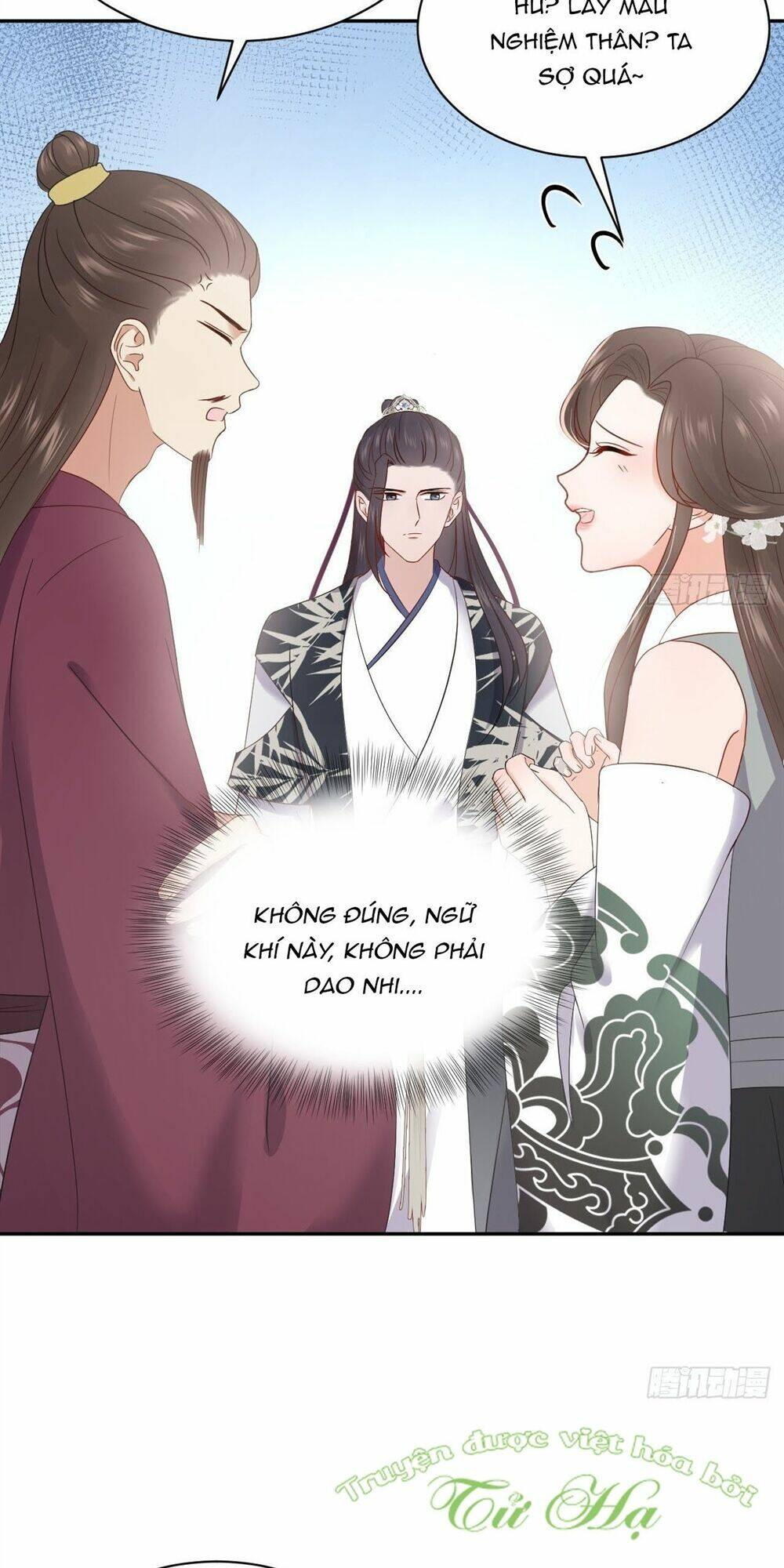 Vương Phi Thông Linh: Chapter 32