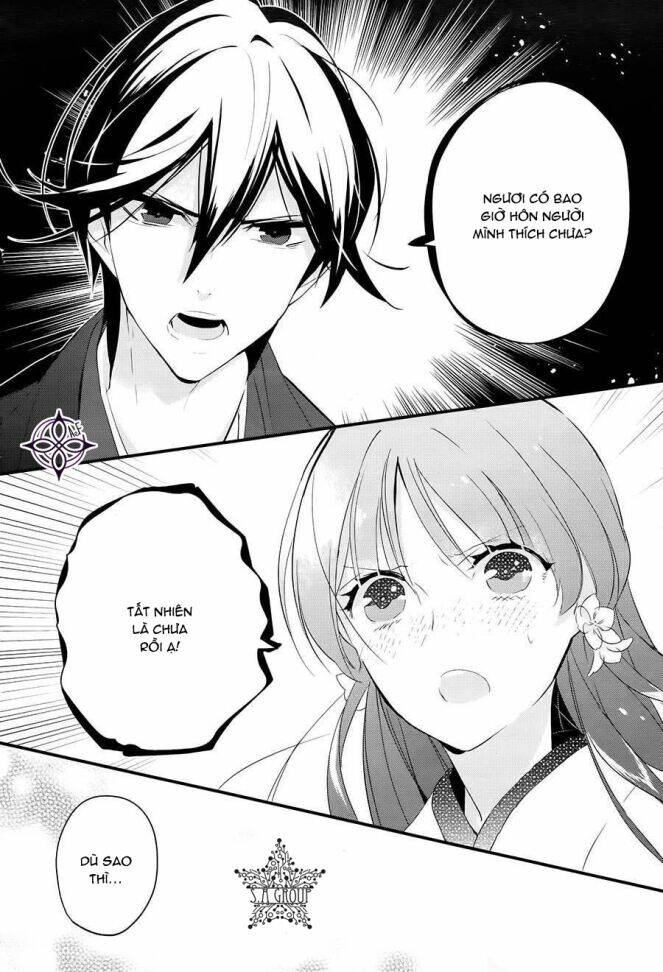 Heian Koi Emaki: Chapter 1
