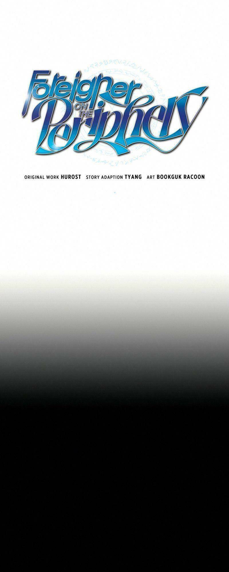 Kẻ Ngoại Lai Ở Vùng Đất Bị Ruồng Bỏ: Chapter 12