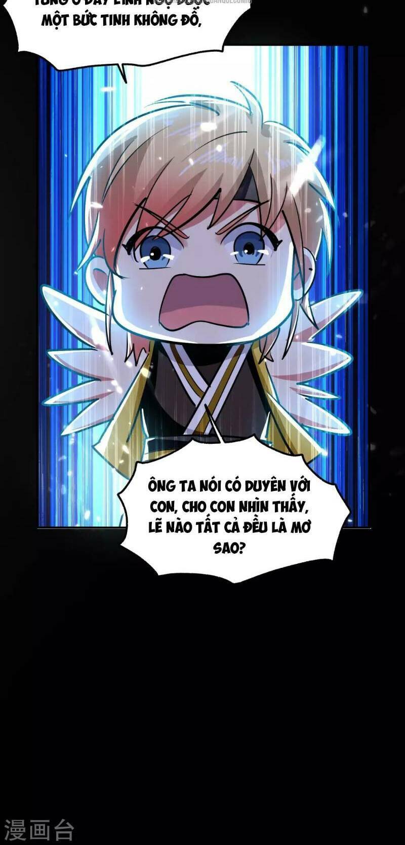 Vạn Giới Tiên Vương: Chapter 17