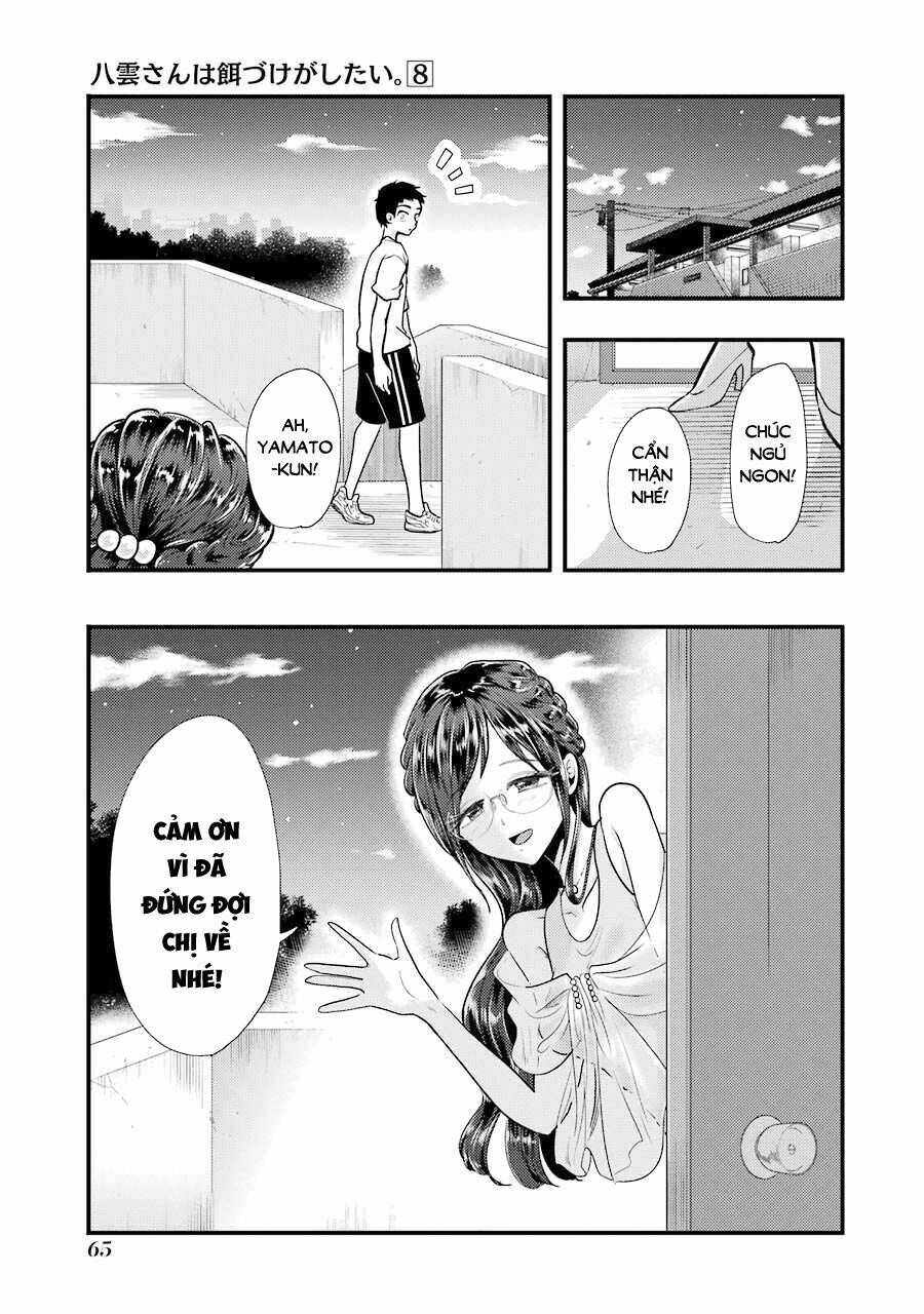 Yakumo-San Wa Ezuke Ga Shitai: Chapter 53