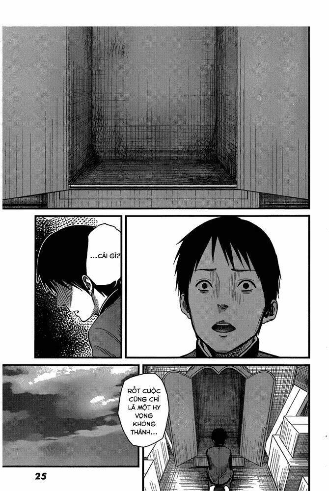 Nemuri No Fuchi: Chapter 1