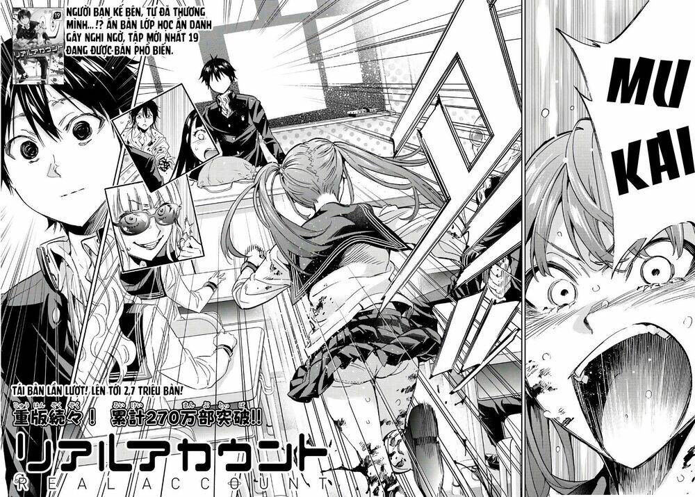 Real Account Ii: Chapter 159