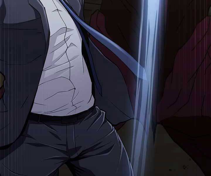 Kẻ Phát Hoạ Ấn Chú: Chapter 2.5