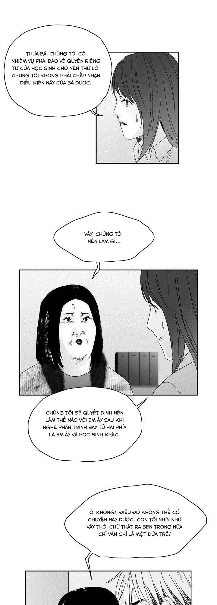 Dear Boy: Chapter 41