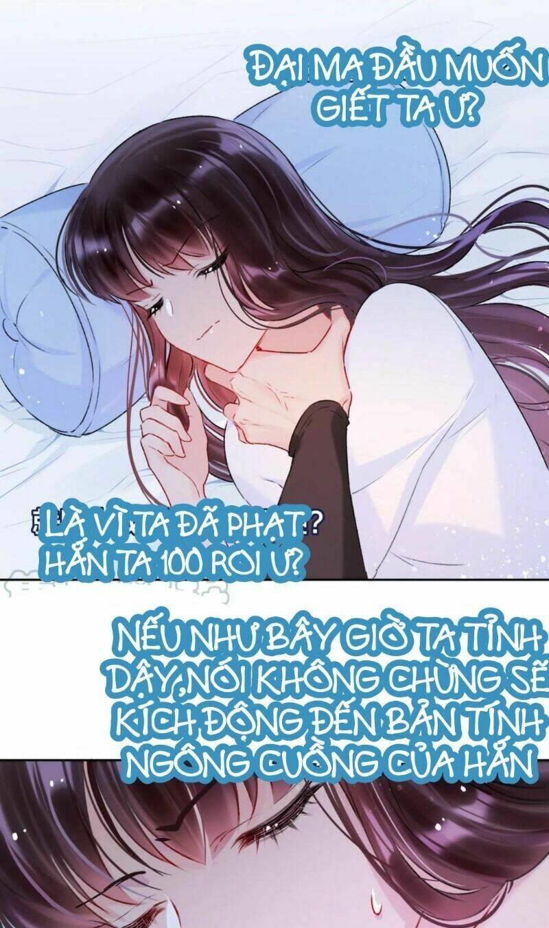 Bệ Hạ Nhà Ta Muốn Hại Quốc: Chapter 15