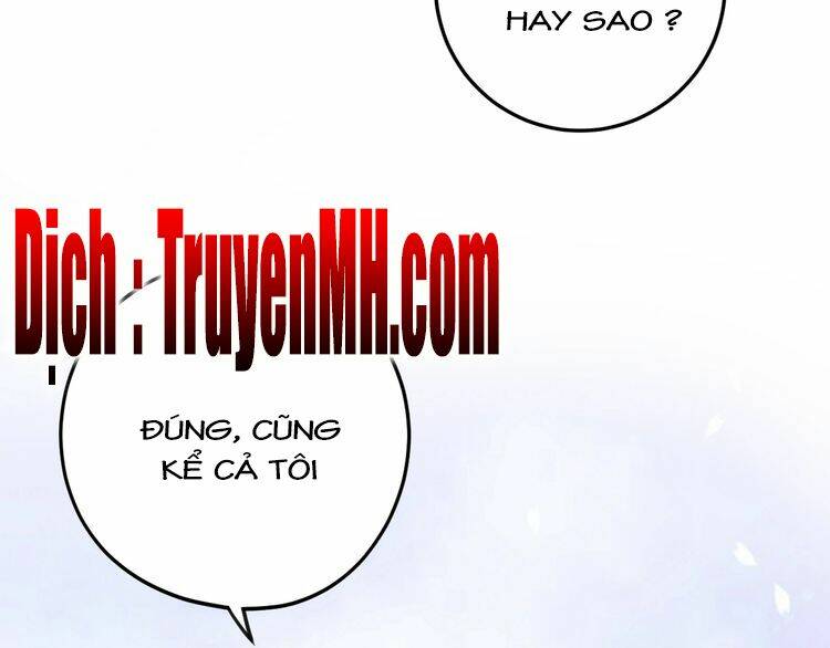 Trong Sinh Chi Ức Vạn Ảnh Hậu Yếu Thượng Vị: Chapter 32