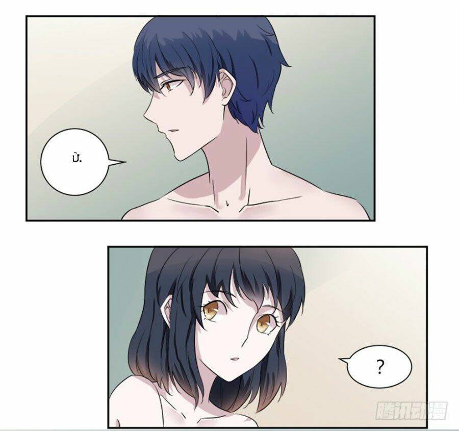 Thiên Kim Đường Môn: Chapter 55