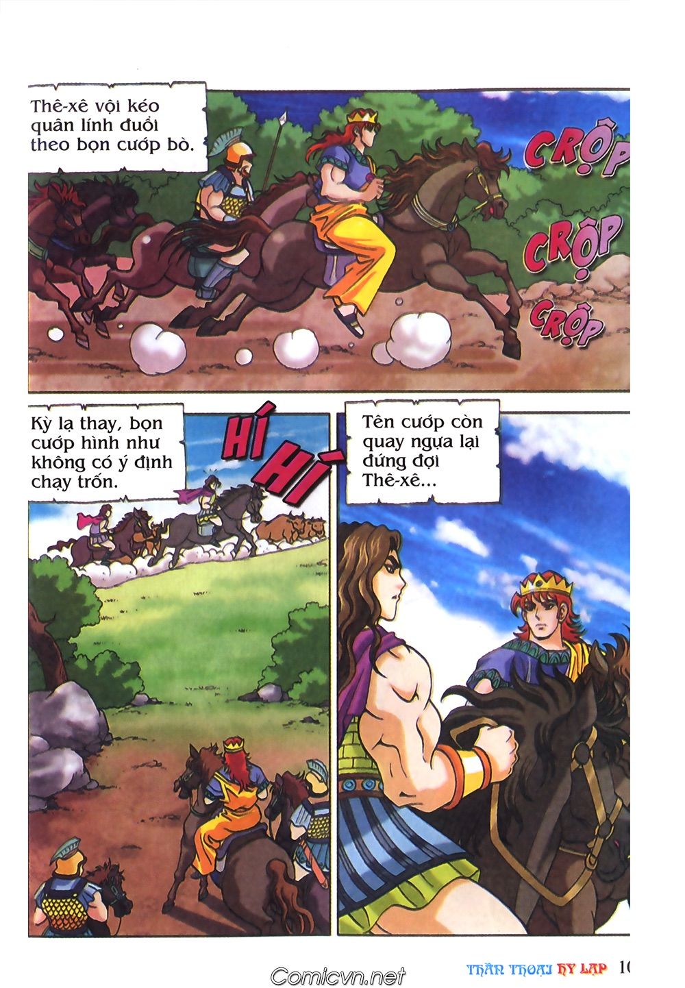 Thần Thoại Hy Lạp: Chapter 36