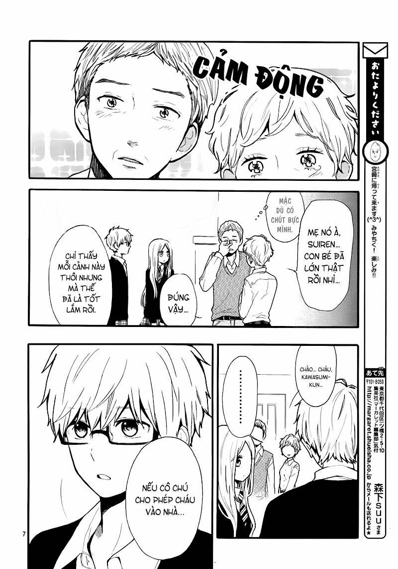 Hibi Chouchou: Chapter 31