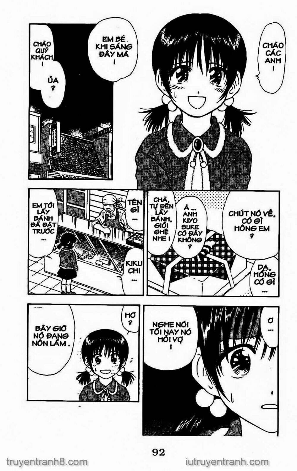 Saladdays: Chapter 111