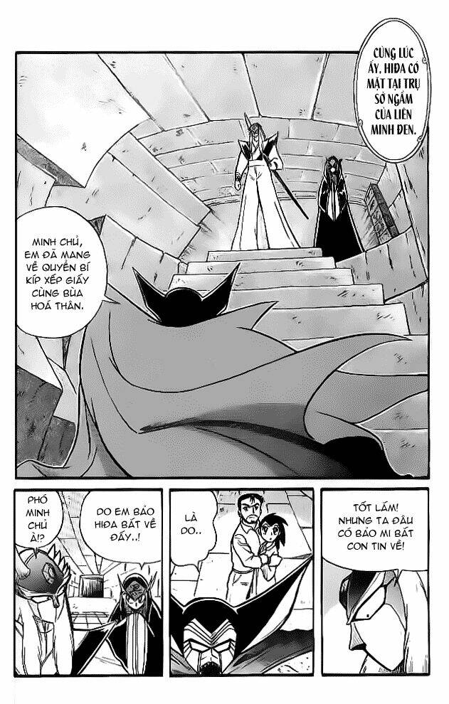 Hiệp Sĩ Giấy: Chapter 3