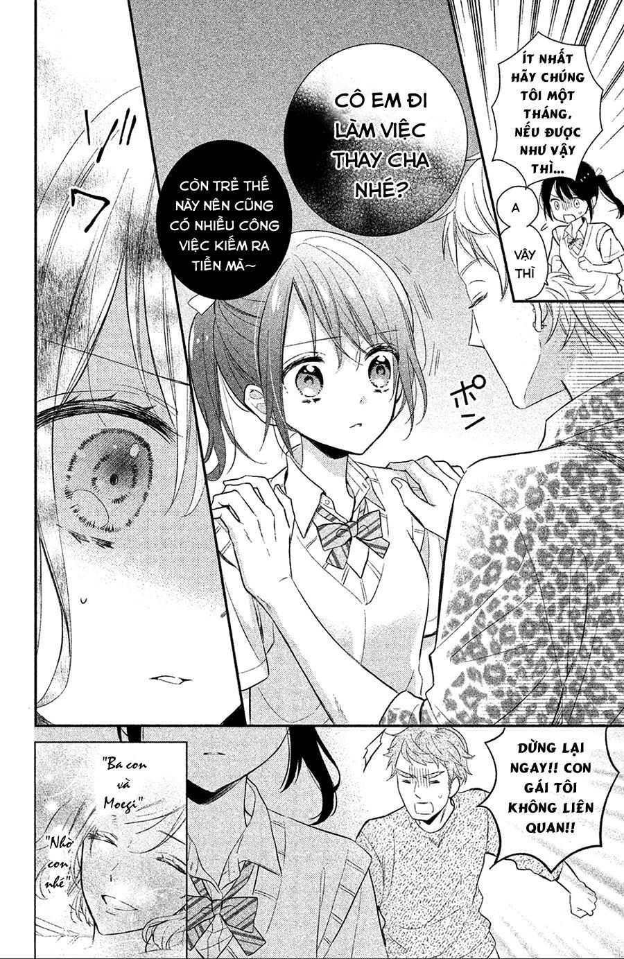 Sheik-Sama To Harem De: Chapter 1