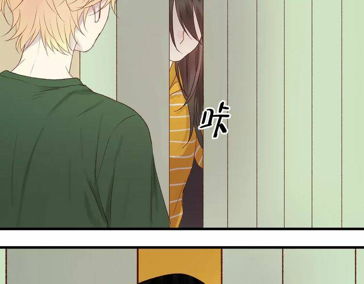 Lượm Được Một Tiểu Hồ Ly 2: Chapter 10