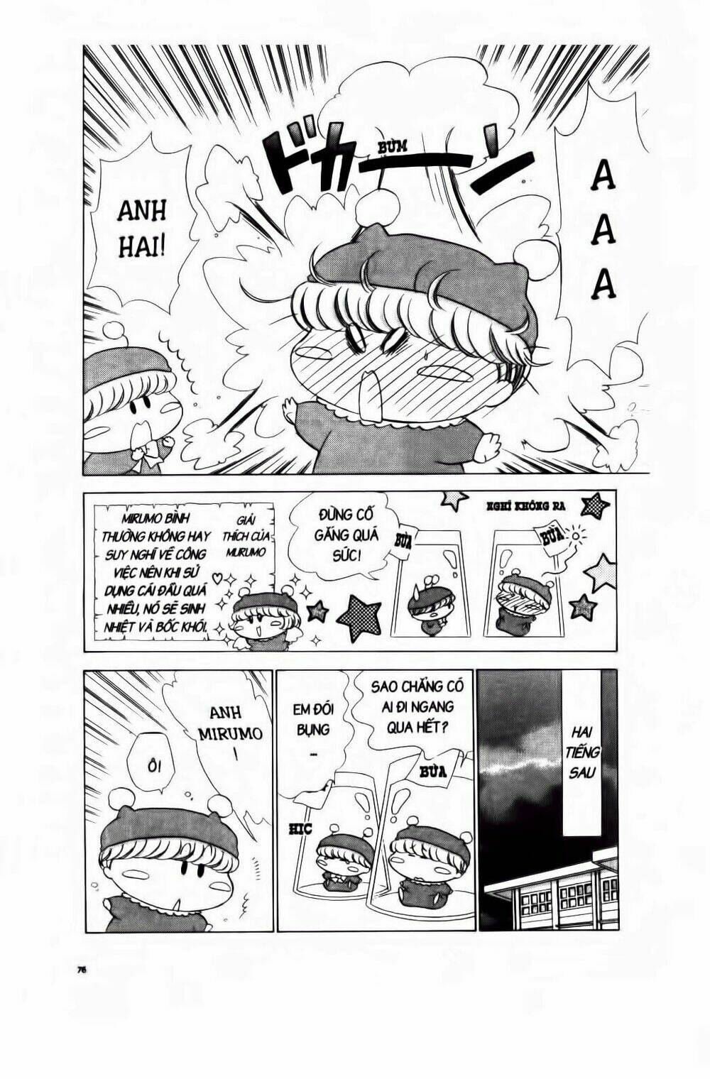 Chiếc Ly Kỳ Diệu: Chapter 45