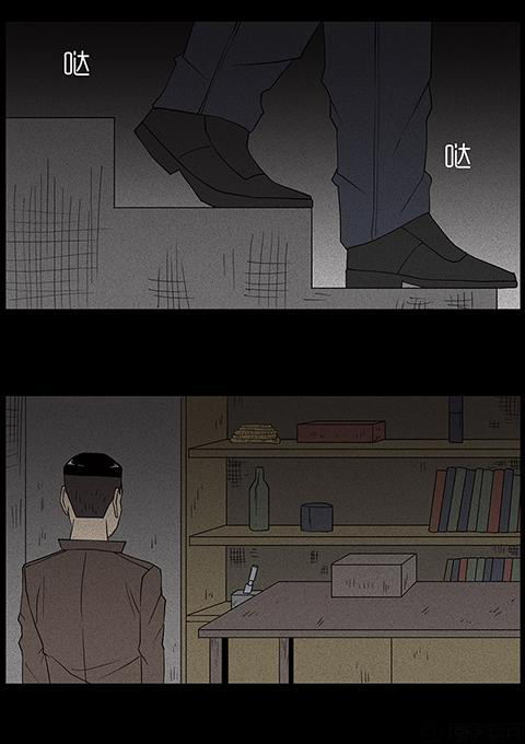 Chuyện Lạ Đêm Khuya: Chapter 71