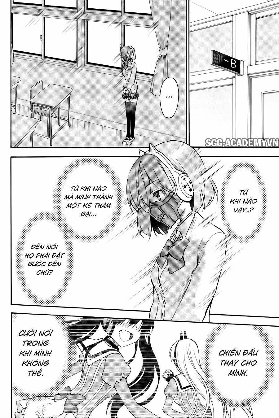 Kyou No Cerberus: Chapter 56