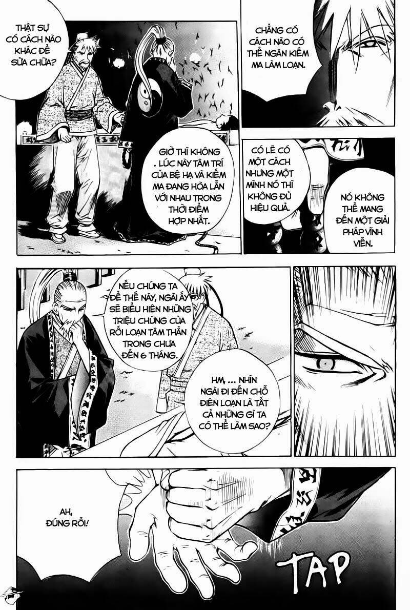 The Sword Of Emperor: Chapter 4