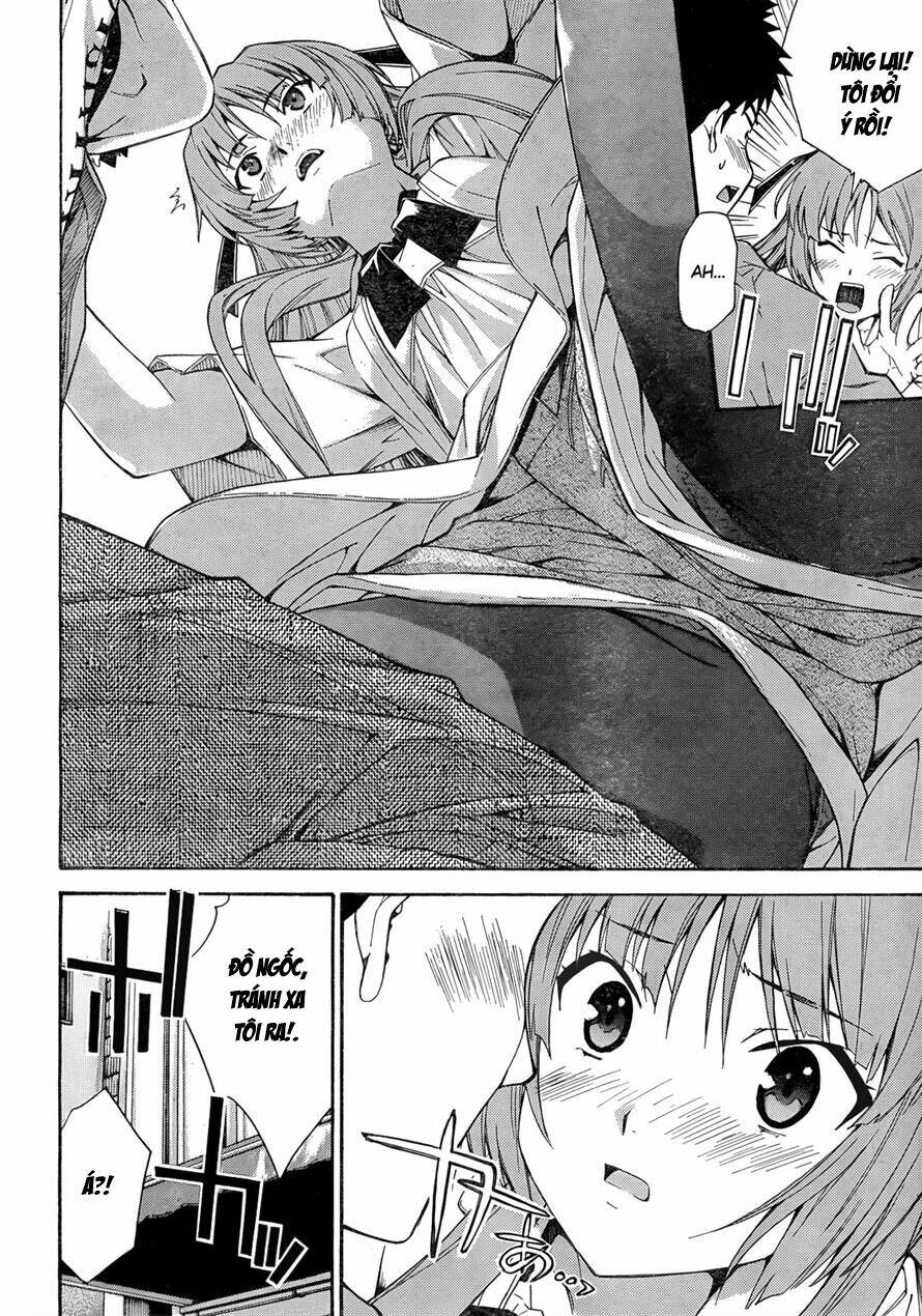 Isuca: Chapter 17
