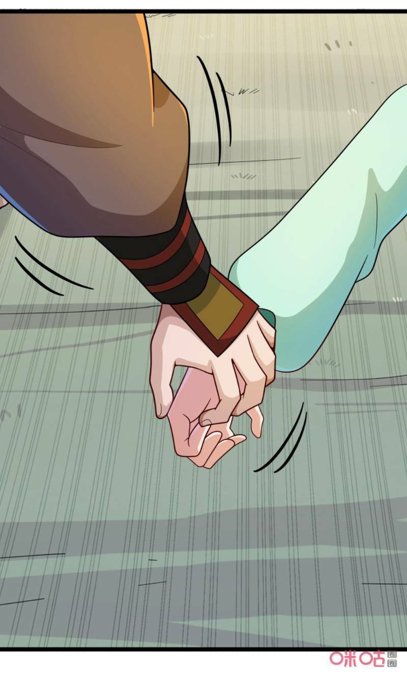 Tu Tiên Cuồng Thần: Chapter 47