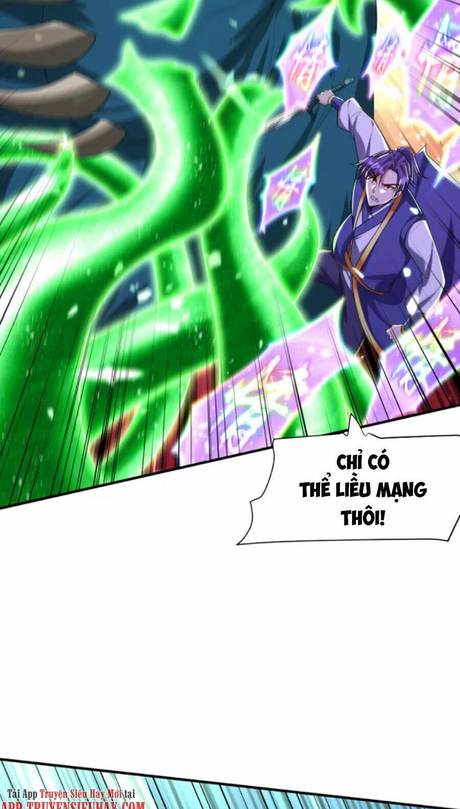 Yêu Giả Vi Vương: Chapter 310