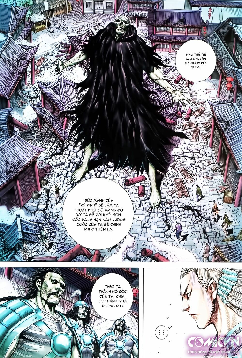 Tây Du: Chapter 119: Siêu tập khí!! Đại yêu hoàng đế khiêu chiến!