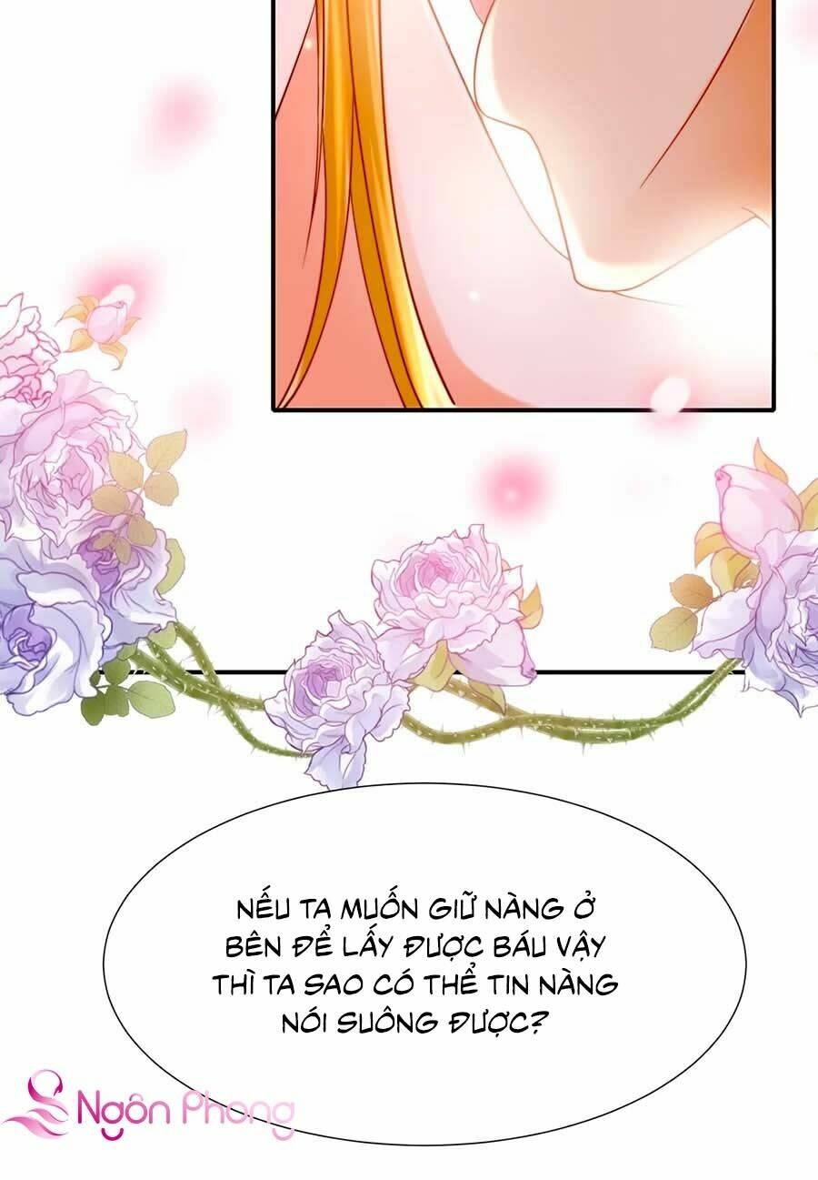 Sủng Hậu Của Vương: Chapter 27