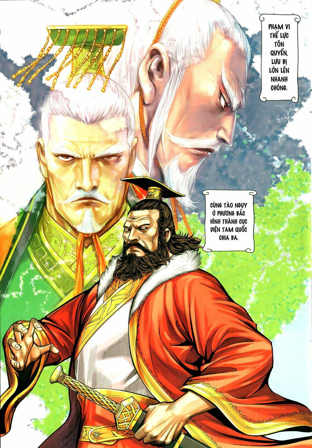 Tam Quốc Chí Dị: Chapter 63.2