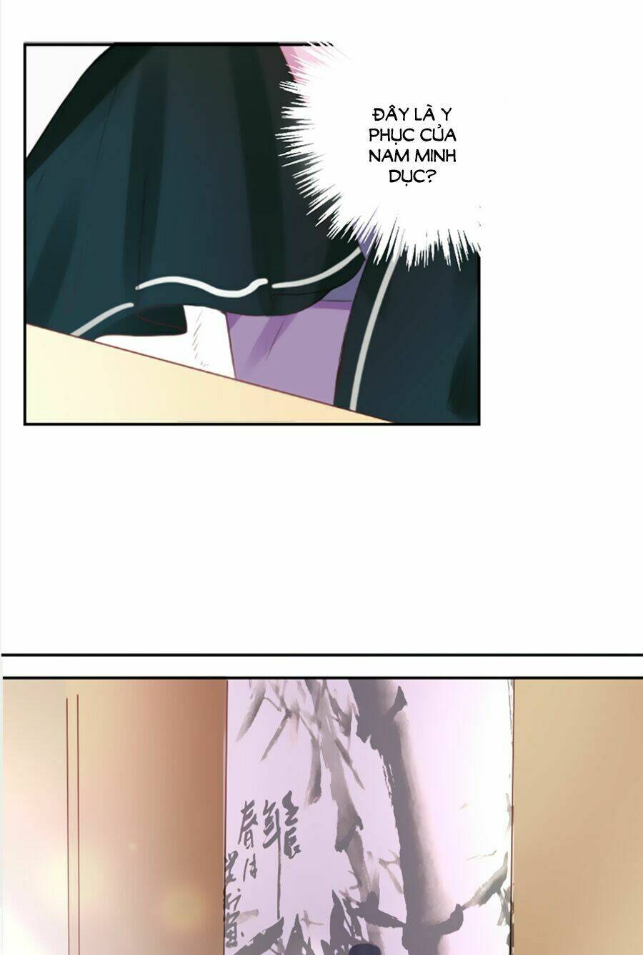 Đường Hoa Nhất Mộng Cổ Phi Truyện: Chapter 12