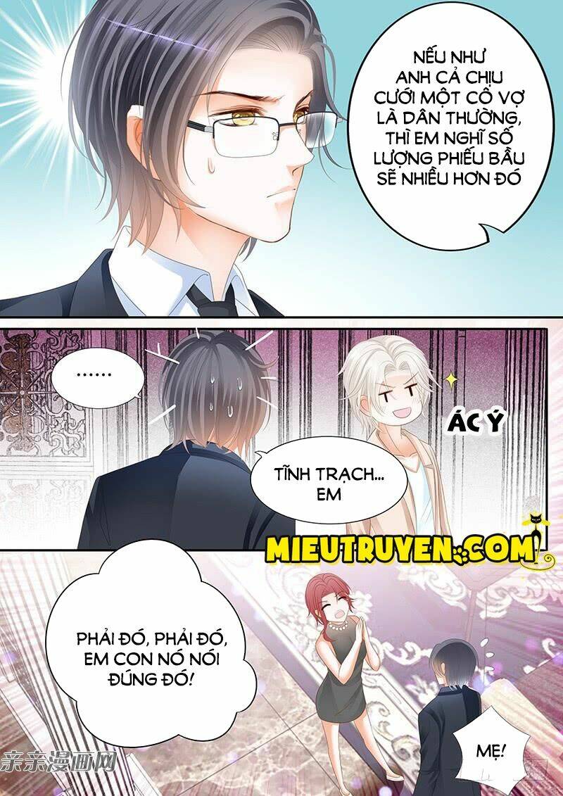 Thiểm Hôn Kiều Thê: Chapter 60