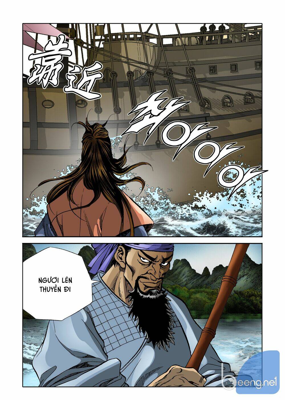 Nhật Tà Nguyệt Ma: Chapter 84