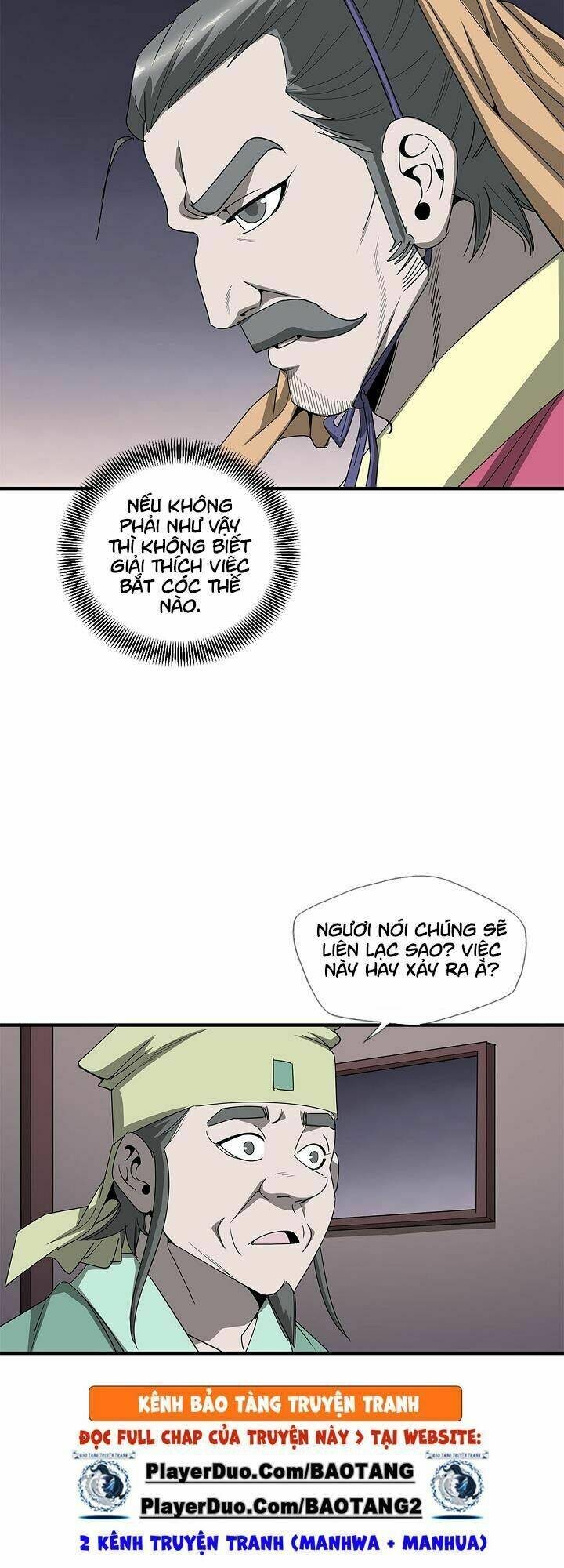 Cuồng Long: Chapter 33